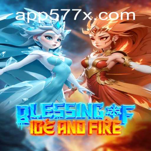 Article Images